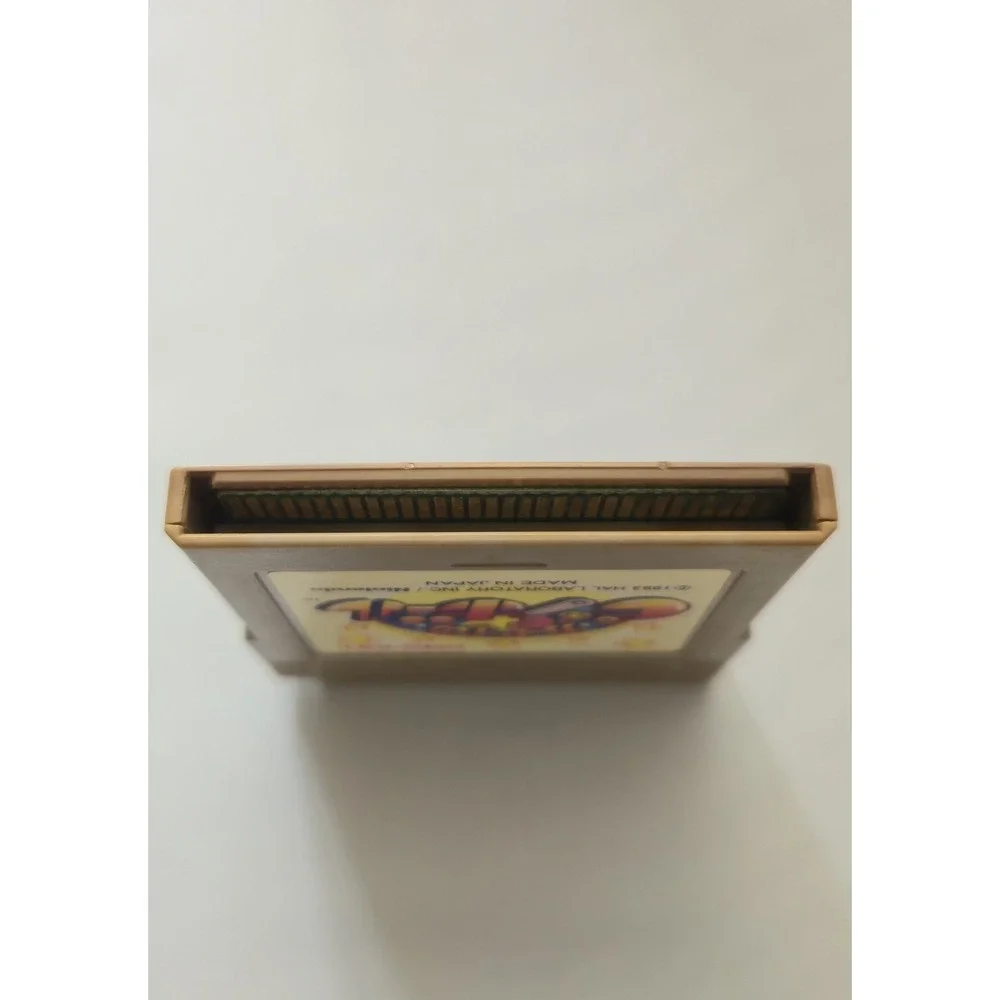 Nintendo here authentic